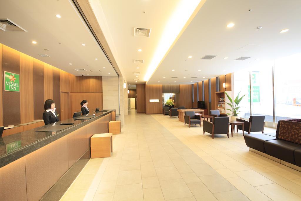 Vessel Inn Sapporo Nakajima Park Extérieur photo