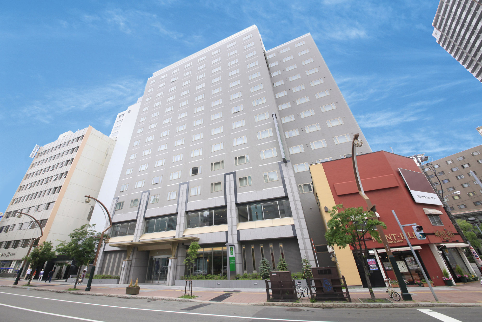 Vessel Inn Sapporo Nakajima Park Extérieur photo
